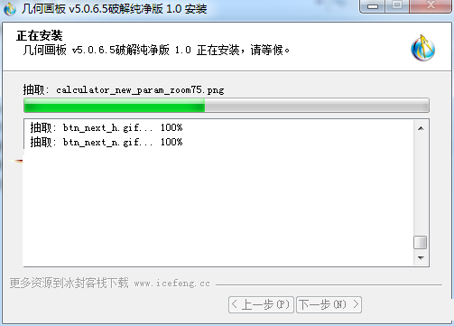 202210291122594249510003