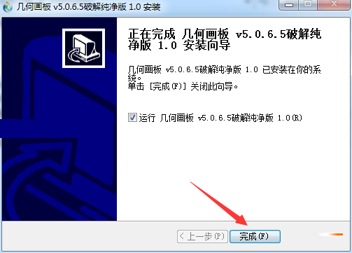 202210291122597519090004