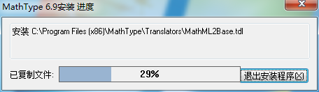 202210291123043214020003