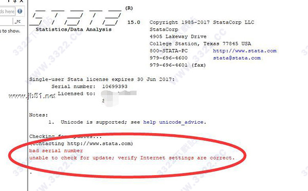 stata15中文破解版