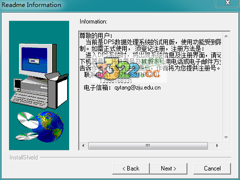202210291123180573640004