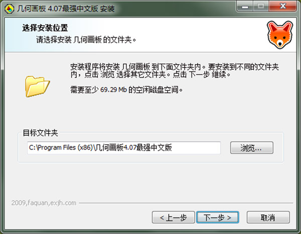 202210291123206434220002