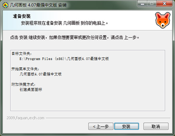 202210291123210409980003