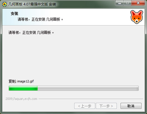 202210291123214439180004