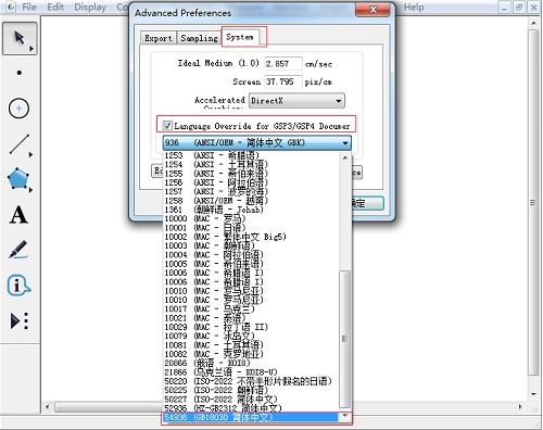 202210291123225103080009
