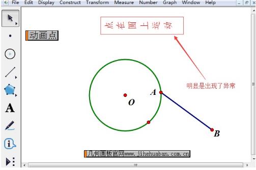 202210291123235023180014