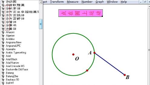 202210291123238045260016