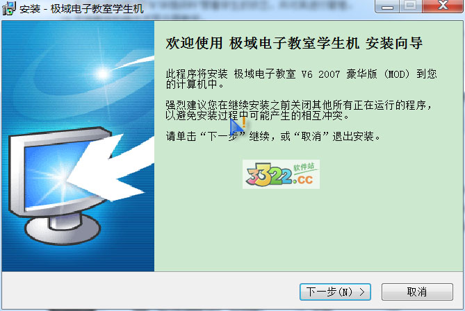 202210291123432913730001