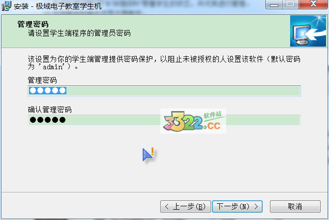 202210291123436125140002