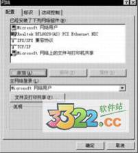 202210291123445489460005