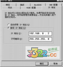 202210291123449706180006