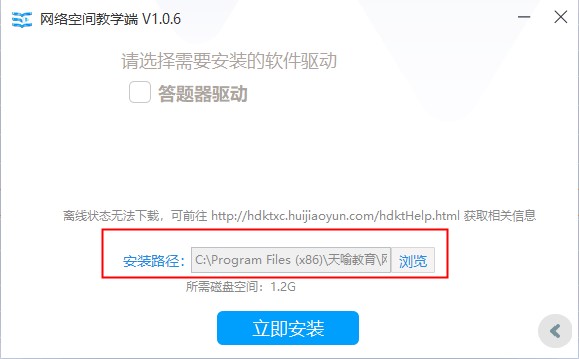 202210291123476059460002