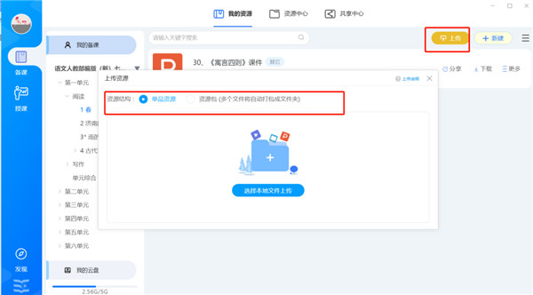 202210291123485650040005