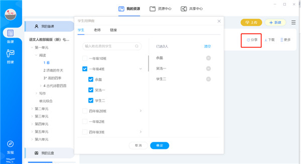 202210291123491875970007