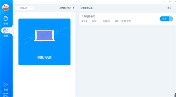 202210291123497979140009