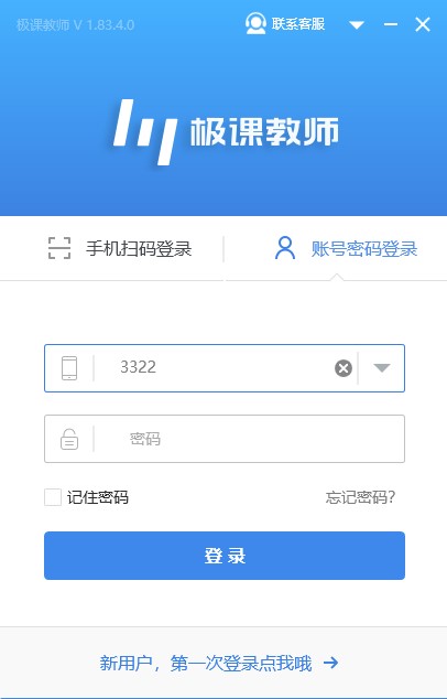 202210291123506753810000