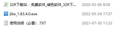 202210291123508890540001