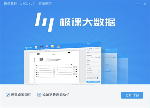 202210291123517456100004