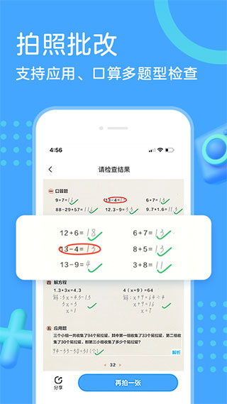 202210291123561791280000