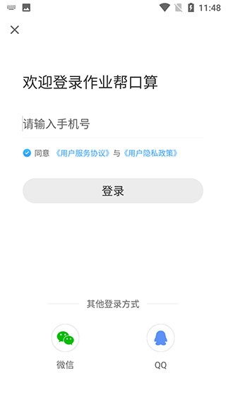 202210291123568709520004