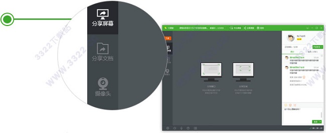 202210291124119538400002