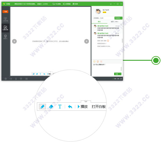 202210291124123686950003