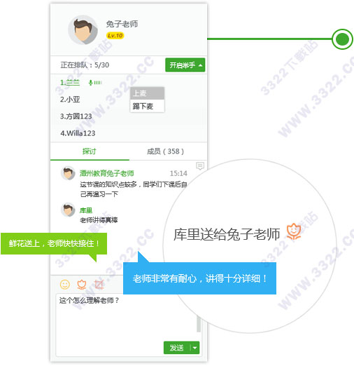 202210291124131499940005