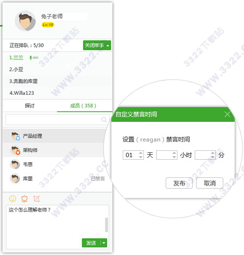 202210291124134841170006