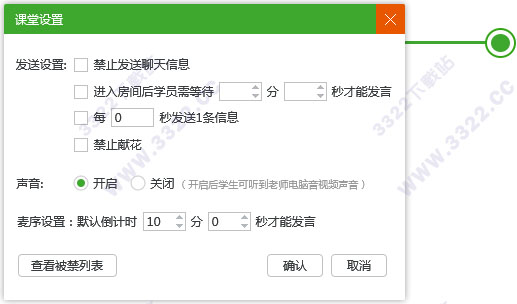 202210291124138001230007