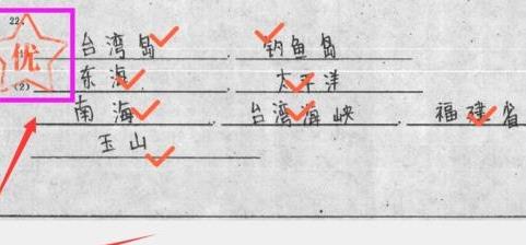 202210291124210522380002