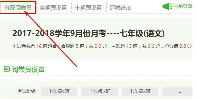 202210291124216114240004