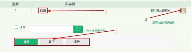 202210291124218487810005