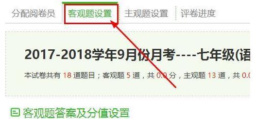 202210291124221375610006