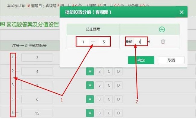 202210291124225414550007