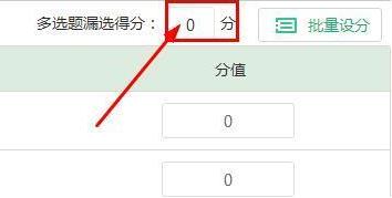 202210291124228368150008