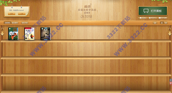 202210291124342689240000