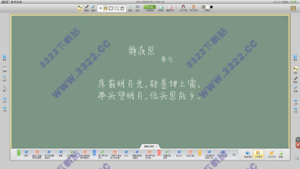 202210291124349485190002