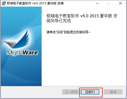 202210291124423682350005