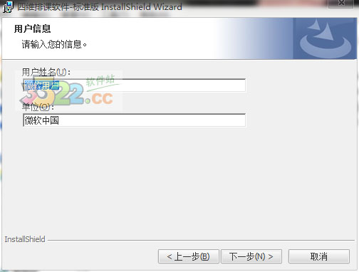 202210291124519321380002