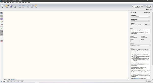 202210291124554409840008