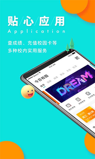 202210291124581909940000