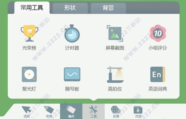 202210291125030730100001