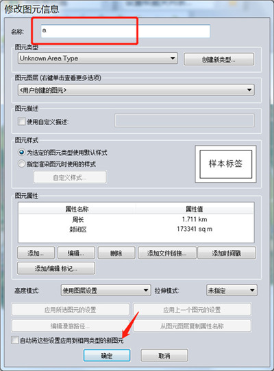 202210291125196961710014