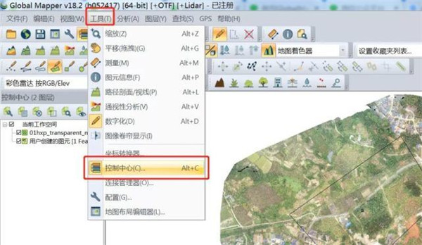 202210291125203240250016