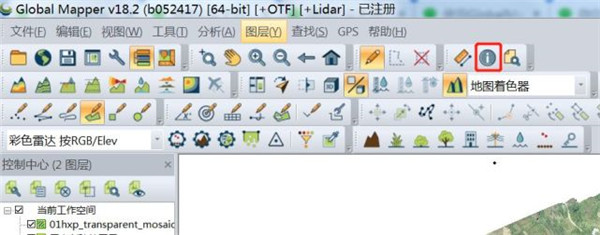 202210291125206407720017