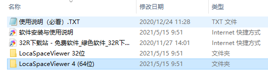 202210291125241321050001