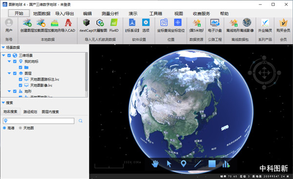202210291125245234800002