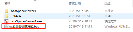 202210291125247409080003