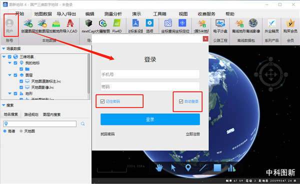 202210291125253946390005
