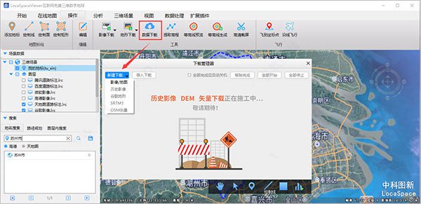 202210291125260017630007